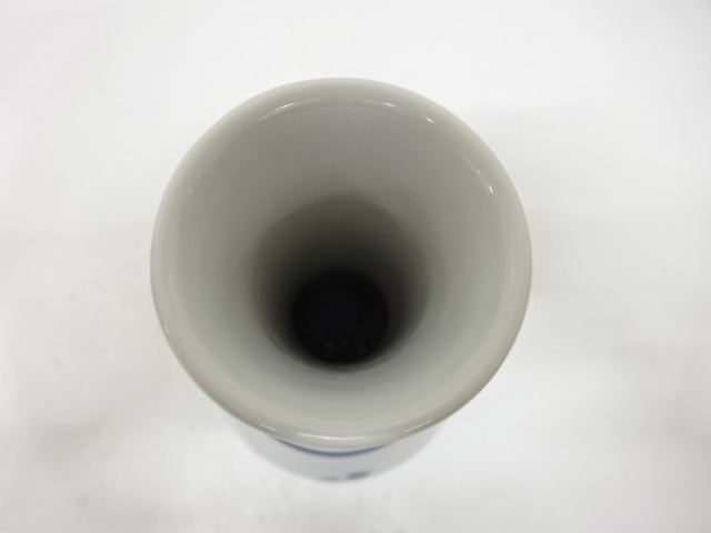  千家十職　永楽善五郎(十六代即全)造　雪月花　花入